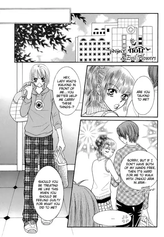 Neck and Neck Chapter 38 29